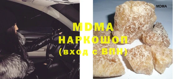 mix Алексин