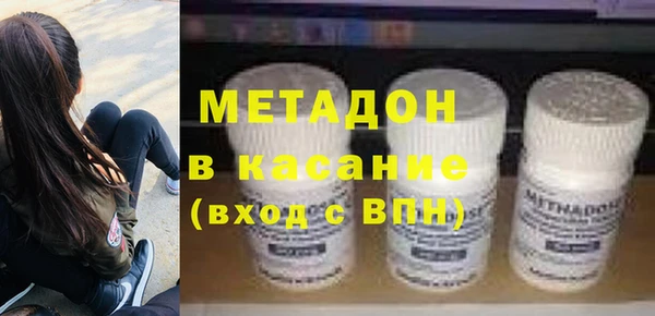 mix Алексин