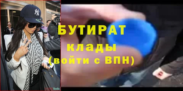 ALPHA-PVP Алзамай