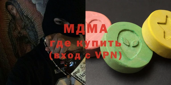 mix Алексин