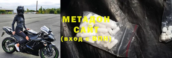 mix Алексин