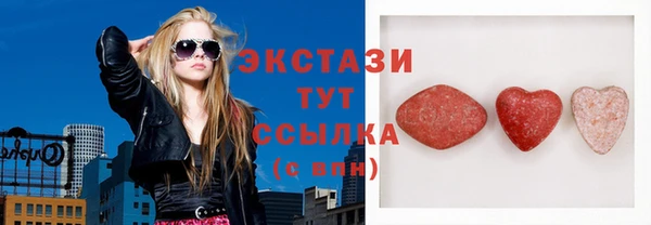 ALPHA-PVP Алзамай
