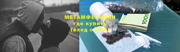 а пвп мука Алексеевка