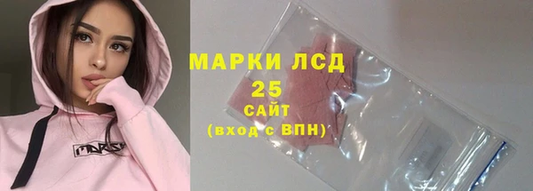 ALPHA-PVP Алзамай
