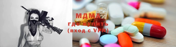 а пвп мука Алексеевка