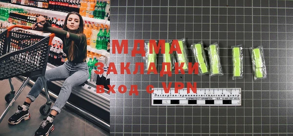 а пвп мука Алексеевка