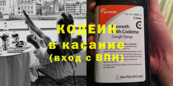 mix Алексин