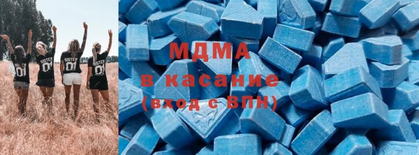 mix Алексин