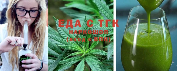 mix Алексин