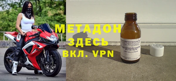 ALPHA-PVP Алзамай