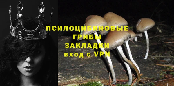ALPHA-PVP Алзамай
