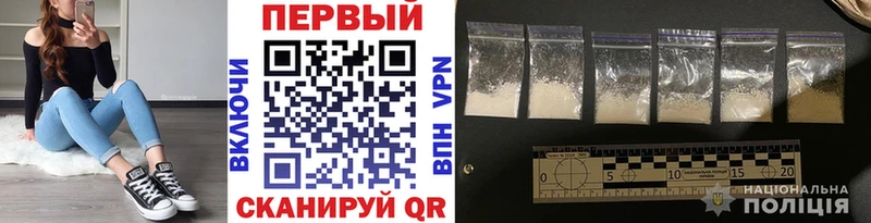 Метамфетамин Декстрометамфетамин 99.9%  где найти наркотики  Спасск-Рязанский 